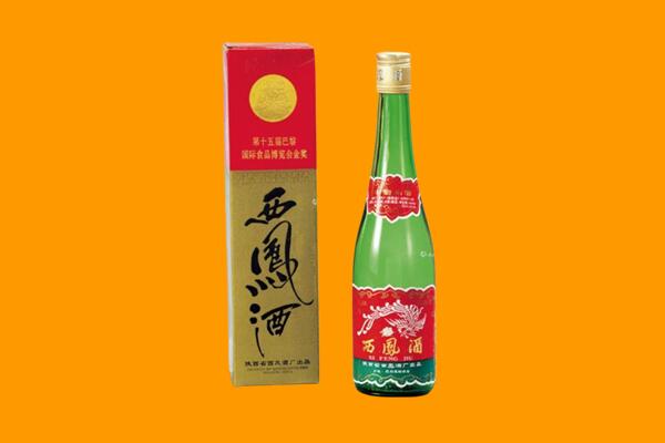 晋城西凤酒回收.jpg