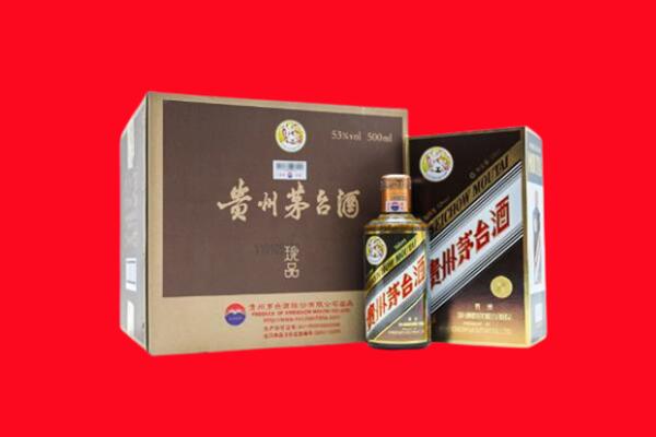晋城回收50年茅台酒.jpg